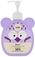 Jasmine Kids Liquid Soap - Yope Jasmine Natural Nand Soap For Kids — photo N3