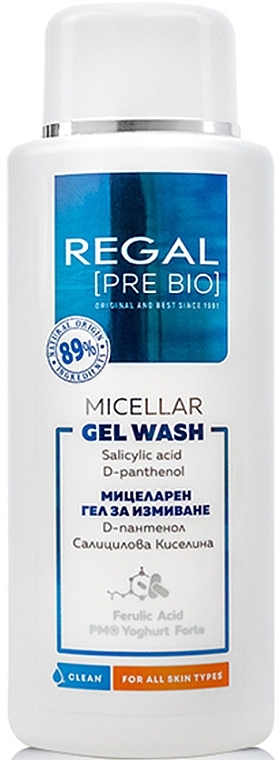 Micellar Face Cleansing Gel - Regal Pre Bio Micellar Gel Wash — photo N1