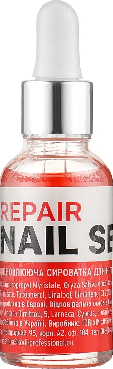 Repairing Nail Serum - Kodi Professional Repair Nail Serum — photo N2