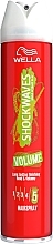 Volume Hair Spray - Wella Shockwaves Haarspray  — photo N1