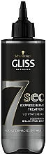 Fragrances, Perfumes, Cosmetics Hair Mask - Gliss Kur 7 Sec Express Repair Treatment Ultimate Repair