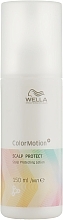 Protective Scalp Lotion - Wella Professionals Color Motion+ Scalp Protect — photo N1