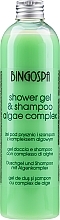 Fragrances, Perfumes, Cosmetics Algae Extract Shampoo - BingoSpa Shampoo Algae