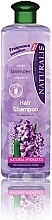 Fragrances, Perfumes, Cosmetics Hair Shampoo - Naturalis Lavender Hair Shampoo