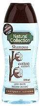 Cotton Shampoo - Pirana Natural Collection Shampoo — photo N1