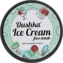 Fragrances, Perfumes, Cosmetics Face Mask for Oily Skin - Dushka Ice Cream Mask