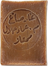 Laurel Oil Soap, 25% - Alepia Soap 25% Laurel — photo N2