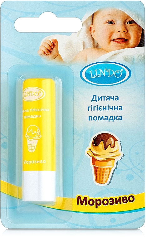 Hygienic Lipstick "Ice Cream" - Lindo — photo N1