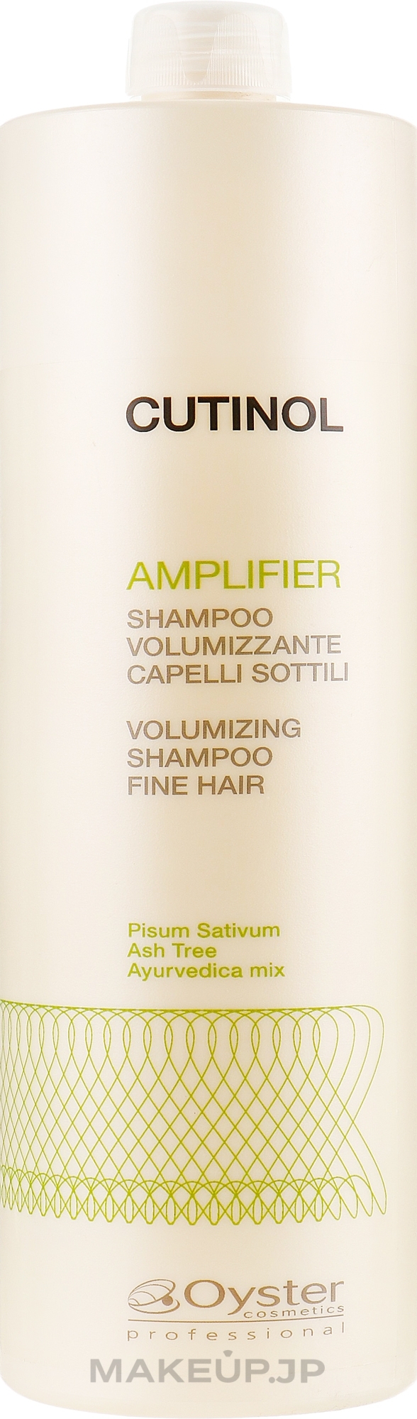 Volumizing Shampoo - Oyster Cosmetics Cutinol Amplifier Shampoo — photo 1000 ml