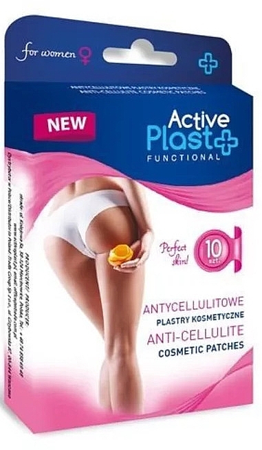 Anti-Cellulite Patches - Ntrade Active Plast Functional Anti-Cellulite Cosmetic Patches — photo N1