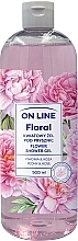 Peony & Rose Shower Gel - On Line Floral Flower Shower Gel Peony & Rose — photo N1