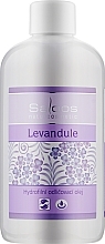 Hydrophilic Oil "Lavender" - Saloos — photo N5