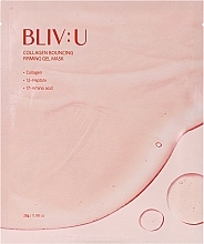 Collagen Gel Face Mask - Bliv:U Collagen Bouncing Firming Gel Mask — photo N1