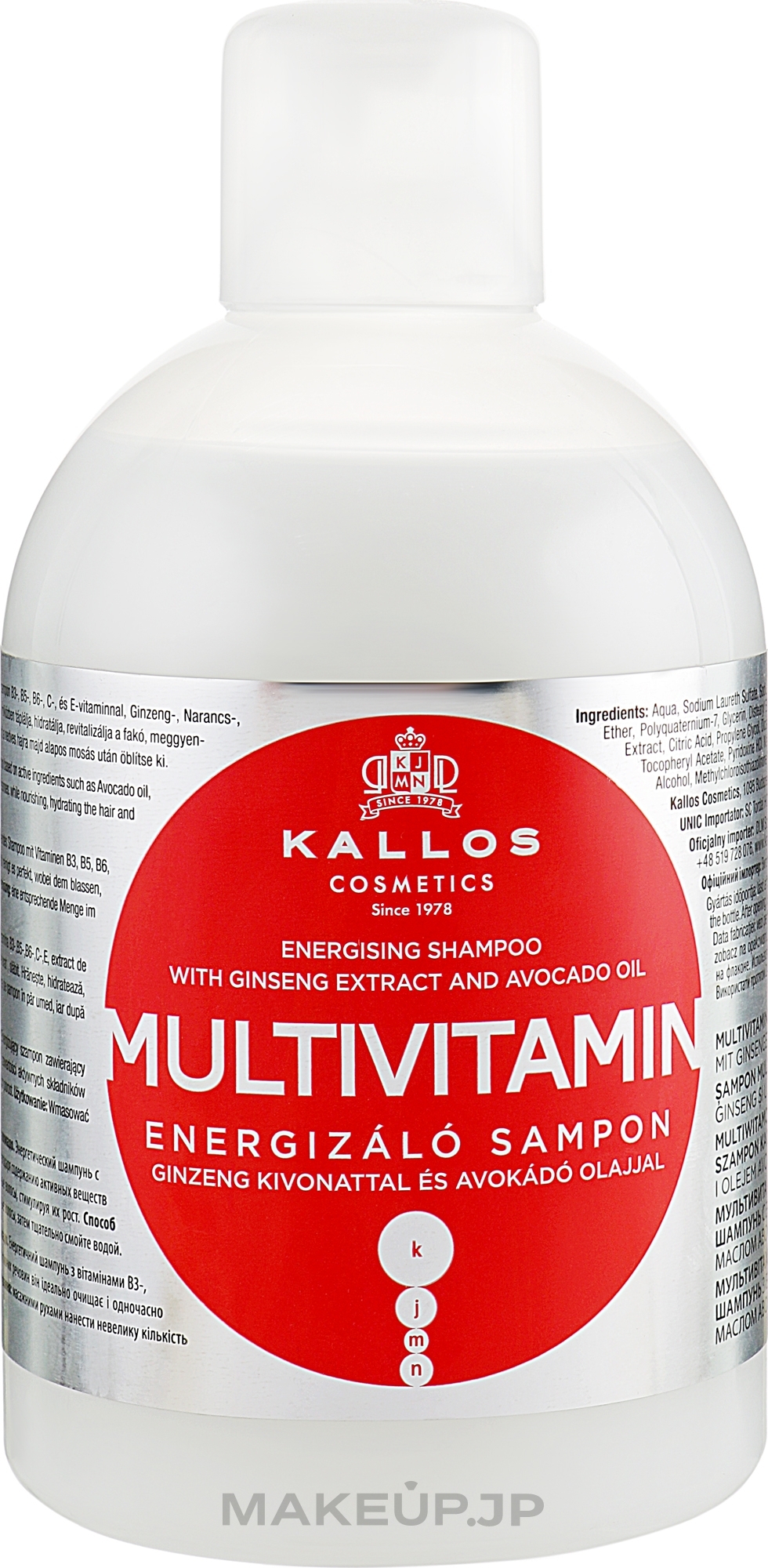 Ginseng Extract & Shea Butter Hair Shampoo - Kallos Cosmetics Energising Hair Multivitamin — photo 1000 ml