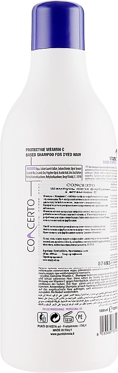 Shampoo for Colour-Treared Hair with Vitamin C - Punti Di Vista Concerto Shampoo — photo N2