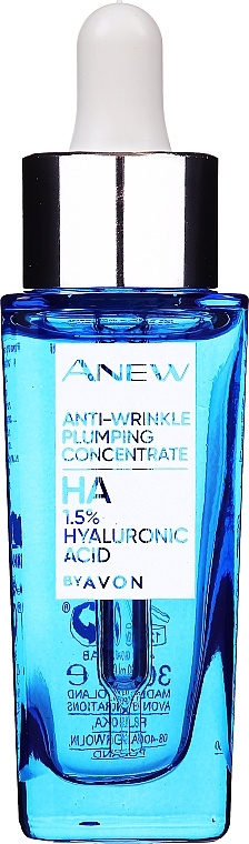 Anti-Wrinkle Serum Concentrate with 1, 5% Hyaluronic Acid - Avon Anew Clinical Anti Wrinkle Plumping Concentrate — photo N5