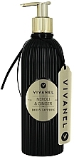 Fragrances, Perfumes, Cosmetics Vivian Gray Vivanel Neroli & Ginger - Body Milk