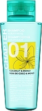 Coconut & Monoi Shampoo - Chapter 01 Coconut & Monoi Shampoo — photo N1