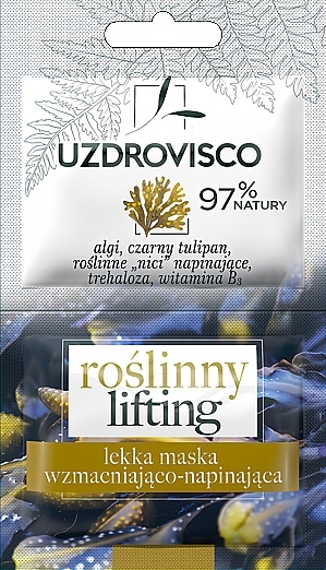 Strengthening and Lifting Face Mask - Uzdrovisco Vegetable Lifting Mask — photo N3