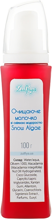 Snow Algae Facial Cleansing Milk - Zulfiya — photo N1