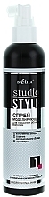 Fragrances, Perfumes, Cosmetics Volume Spray - Bielita Studio Style