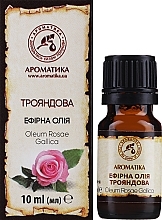 Essential Oil "Rose" - Aromatika — photo N37