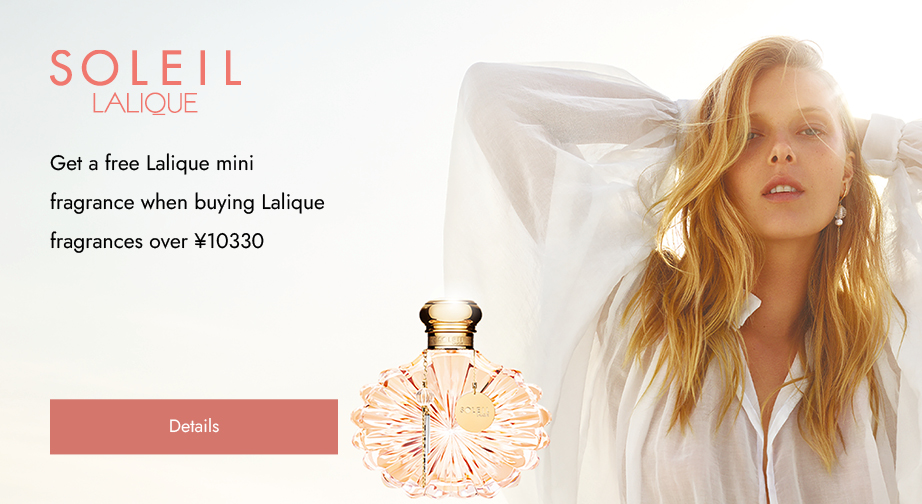 Special Offers from Lalique