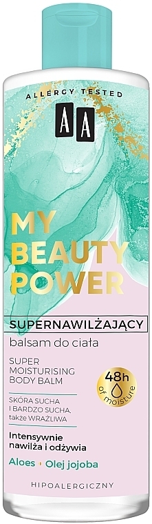 Super Moisturizing Aloe & Jojoba Body Balm - AA My Beauty Power Super Moisturizing Body Balm — photo N1