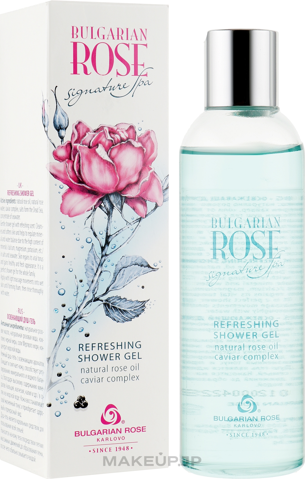 Refreshing Shower Gel - Bulgarian Rose Signature SPA Refreshing Shower Gel — photo 200 ml