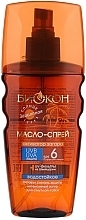 Fragrances, Perfumes, Cosmetics Sun Tanning Oil SPF 6 - Biokon