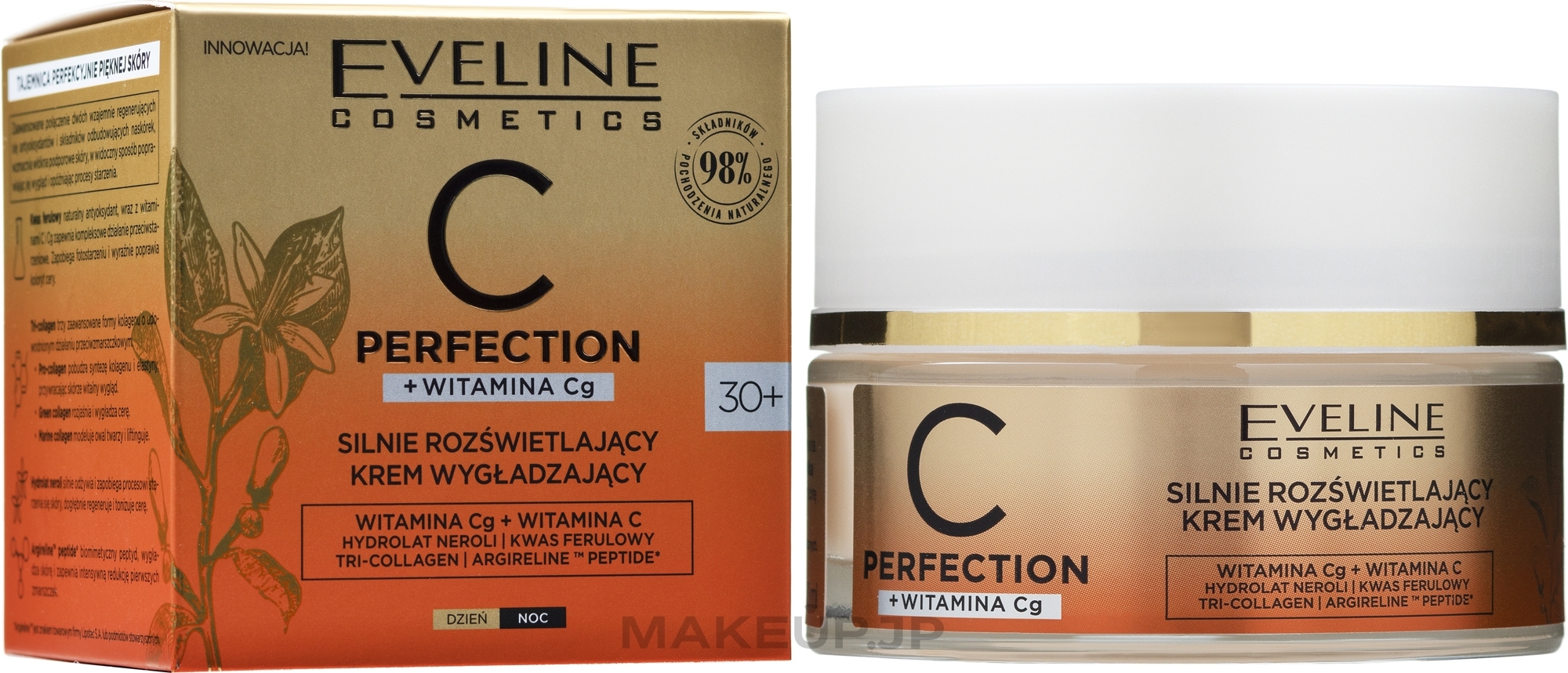 Brightening Smoothing Face Cream 30+ - Eveline Cosmetics C Perfection Brightening Smoothing Cream — photo 50 ml
