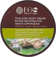 Fragrances, Perfumes, Cosmetics Thalasso Body Cream "Intensive Moisturizing" - ECO Laboratorie Natural & Organic