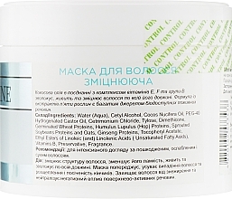 Strengthening Hair Mask - Enjee Professional Line — photo N2