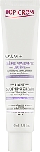 Light Soothing Cream - Topicrem Calm + Light Soothing Moisturizing Cream — photo N2