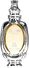 Fragrances, Perfumes, Cosmetics Bait Al Bakhoor Supreme Musk - Eau de Parfum