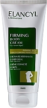 Firming Body Cream - Elancyl Firming Body Cream — photo N1