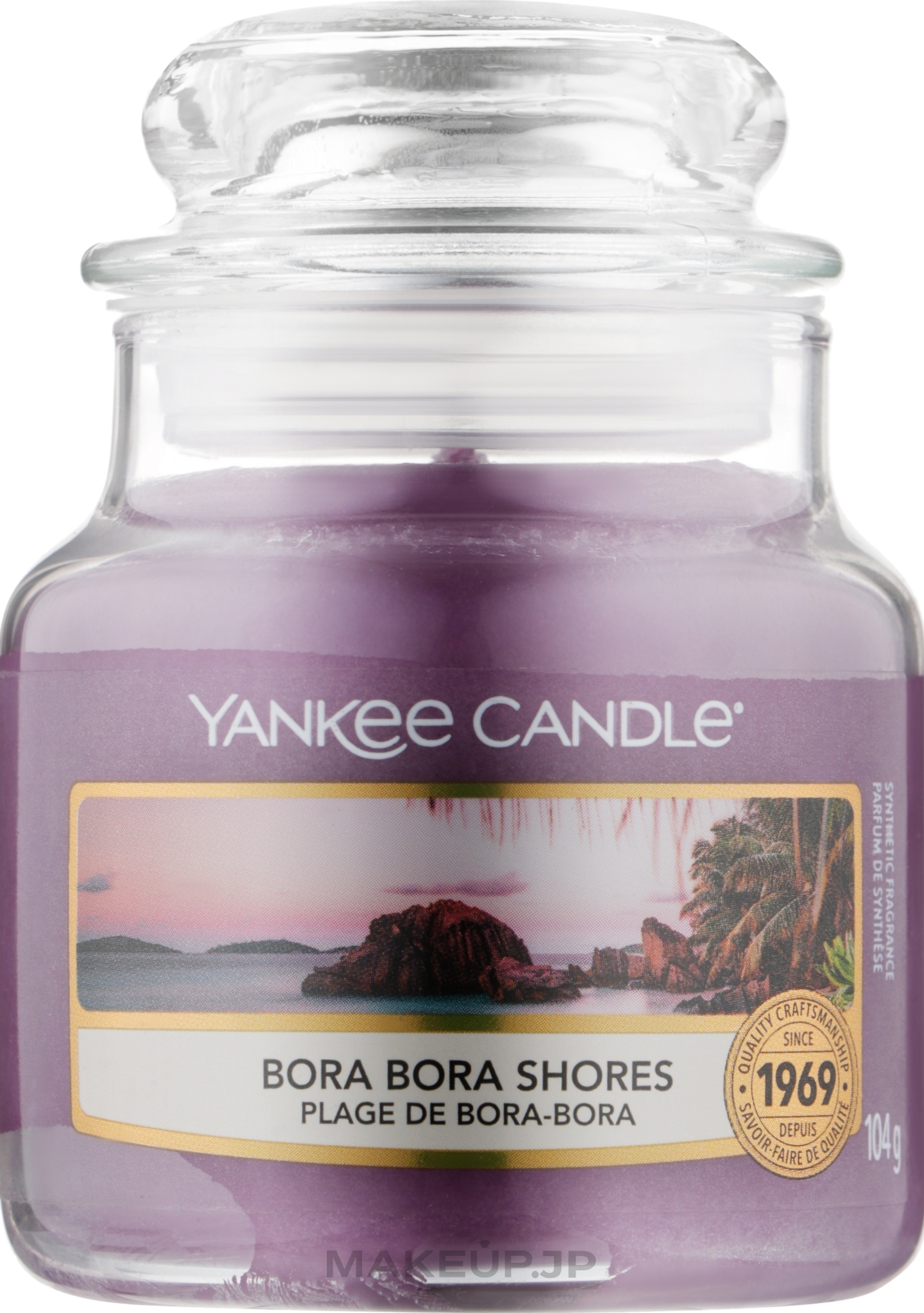 Candle in Glass Jar - Yankee Candle Bora Bora Shores Votive Candle — photo 104 g