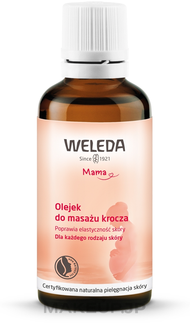 Preventing Tears During Childbirth Oil - Weleda Damm-Massageol — photo 50 ml
