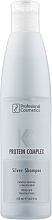 Fragrances, Perfumes, Cosmetics Anti-yellowness Shampoo - Profesional Cosmetics Protein Complex Silver Shampoo