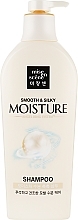 Fragrances, Perfumes, Cosmetics Moisturizing Hair Shampoo - Mise En Scene Pearl Smooth & Silky Moisture Shampoo