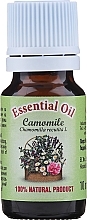 Chamomile Essential Oil - Bulgarian Rose Chamomile Essential Oil — photo N2