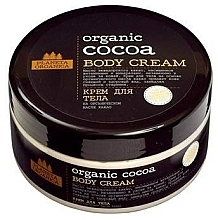 Fragrances, Perfumes, Cosmetics Body Cream - Planeta Organica Organic Cocoa Body Cream