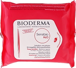 Fragrances, Perfumes, Cosmetics Makeup Remover Wipes - Bioderma Make-Up Removing Wipes