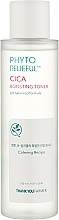 Fragrances, Perfumes, Cosmetics Soothing Toner - Thank You Farmer Phyto Relieful Cica Boosting Toner