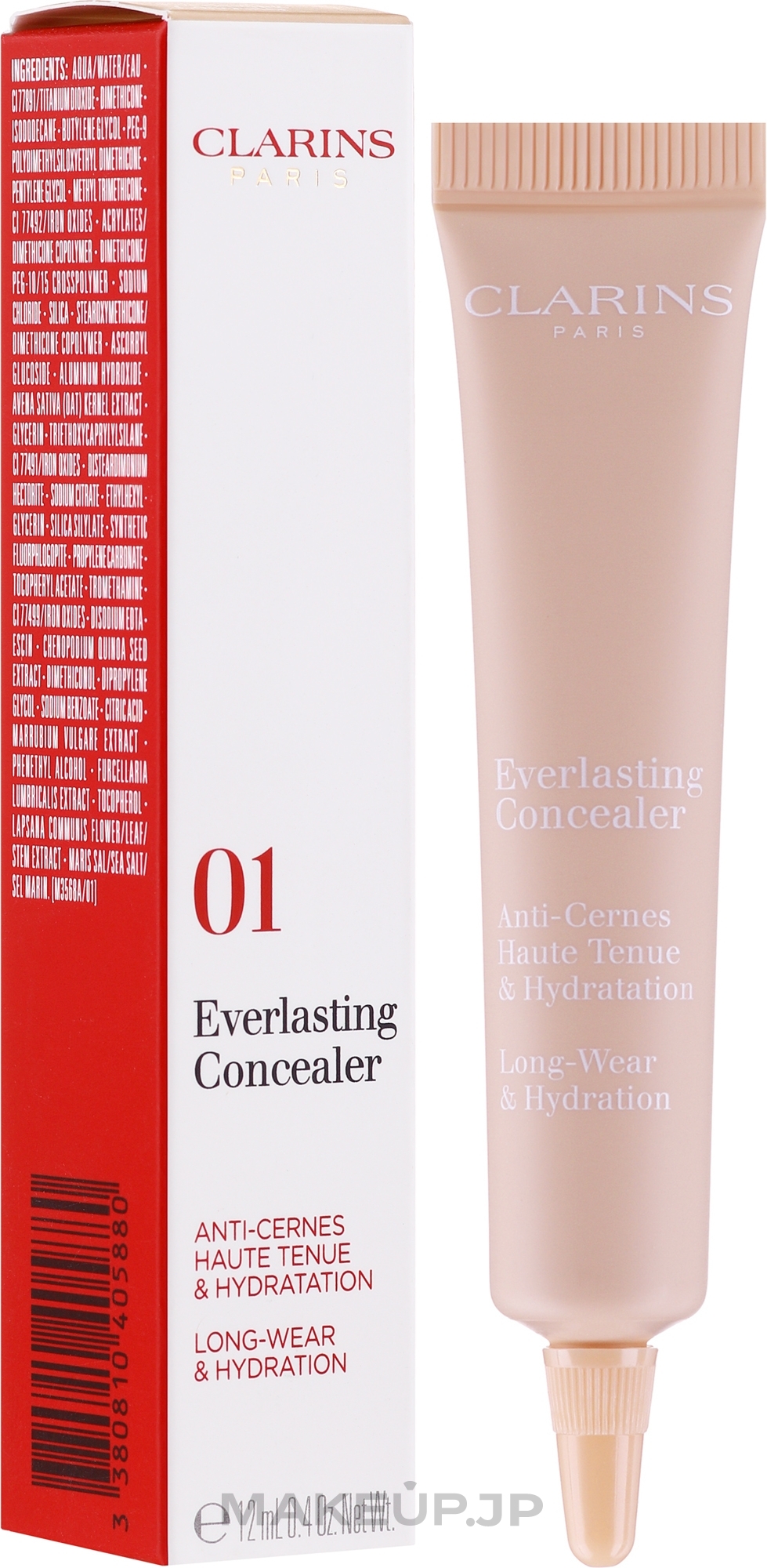 Concealer - Clarins Everlasting Long-Wearing And Hydration Concealer — photo 01 - Light Neutral