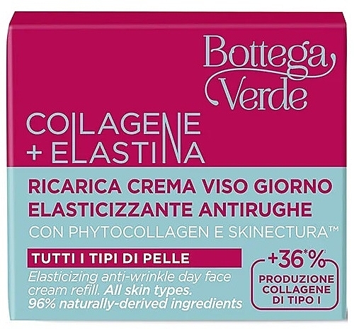 Day Face Cream  - Bottega Verde Collagen + Elastine Day Face Cream Refill (replaceable cartridge) — photo N2