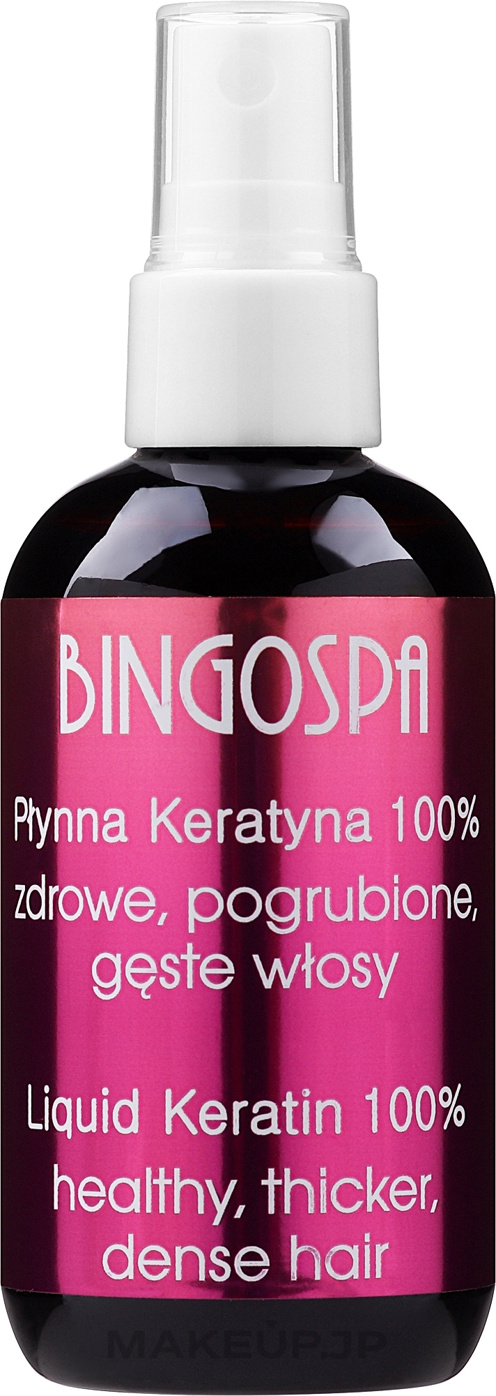 Liquid Keratin 100% - BingoSpa Smooth Keratin 100% — photo 100 ml