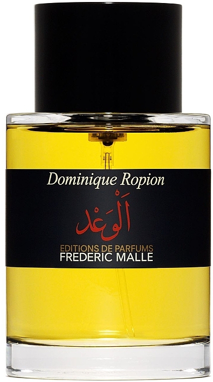 Frederic Malle Promise - Eau de Parfum — photo N1