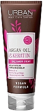 Fragrances, Perfumes, Cosmetics Argan Oil & Keratin Conditioner - Urban Care Argan Oil & Keratin Conditioner