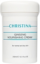 Nourishing Ginseng Cream for Normal & Dry Skin - Christina Ginseng Nourishing Cream — photo N1
